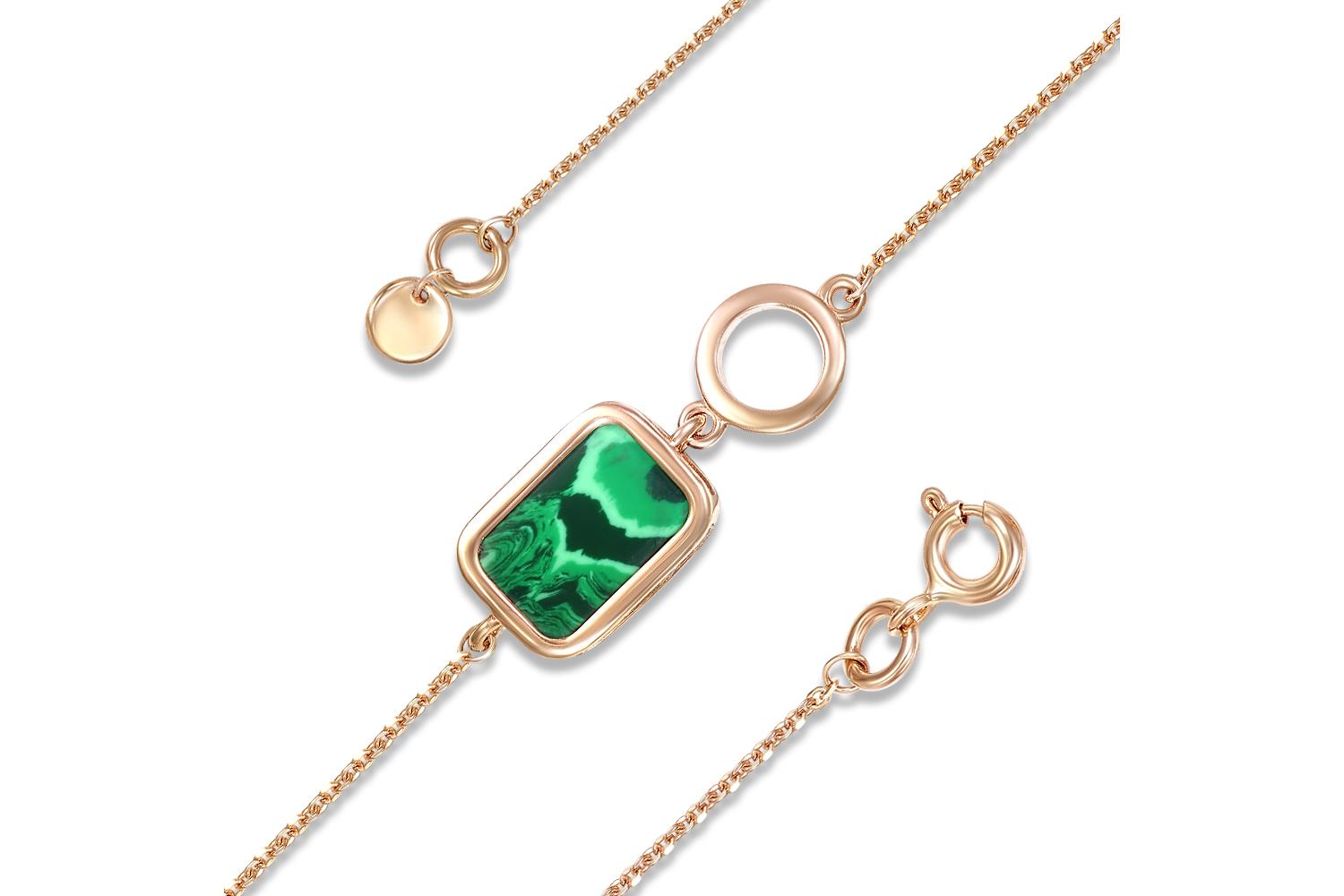 

Браслет с малахитом из красного золота