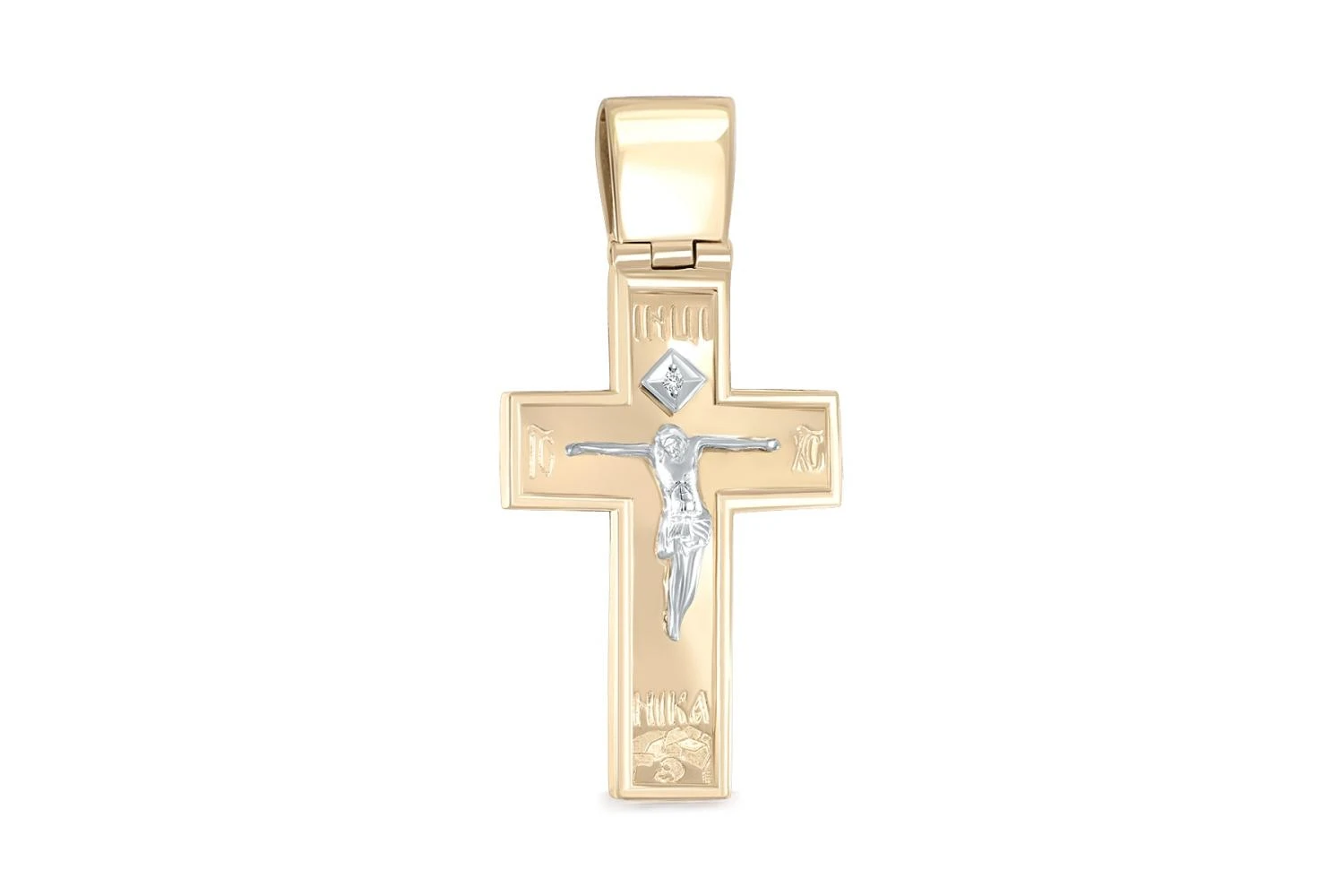 Крест из жёлтого золота с бриллиантом