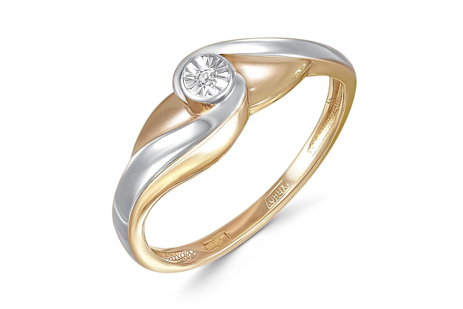 Кольцо из жёлтого золота с бриллиантом