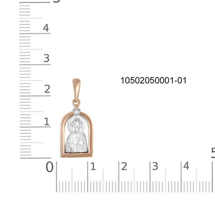 Иконка из красного золота с фианитом