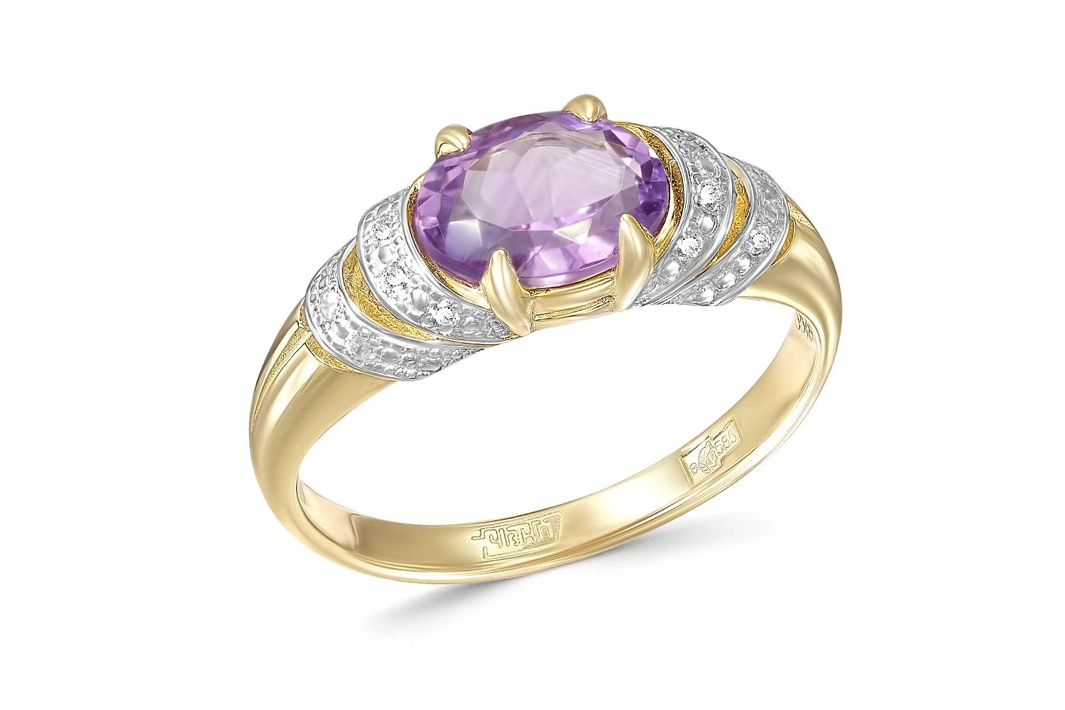 Кольцо из жёлтого золота с аметистом и 14 фианитами
