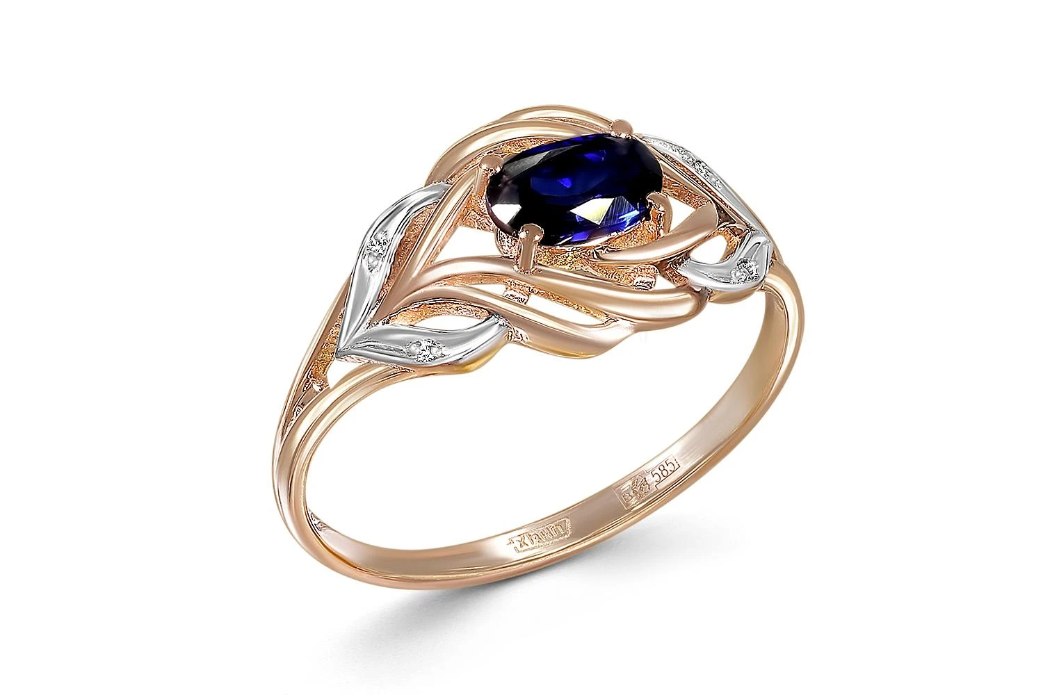 Кольцо из красного золота с сапфиром и 4 бриллиантами