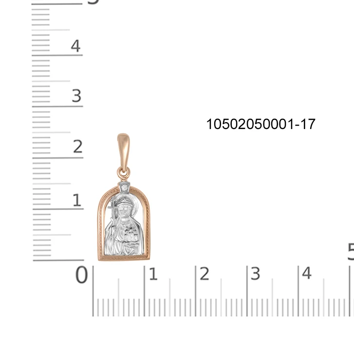 Иконка из красного золота с фианитом