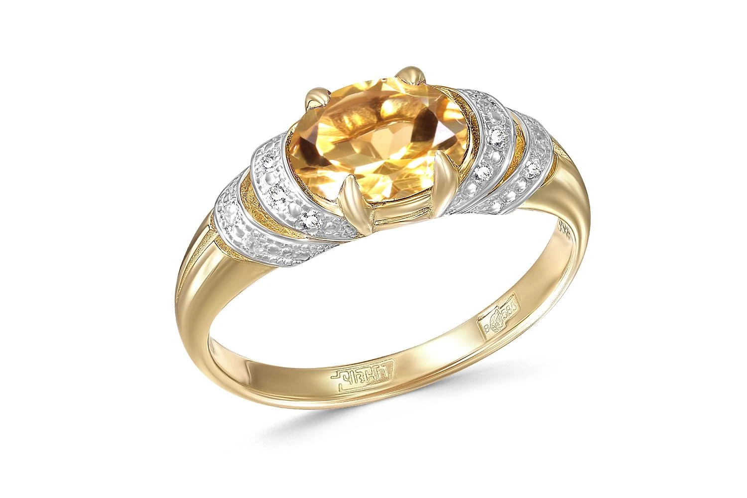 Кольцо из жёлтого золота с цитрином и 14 фианитами