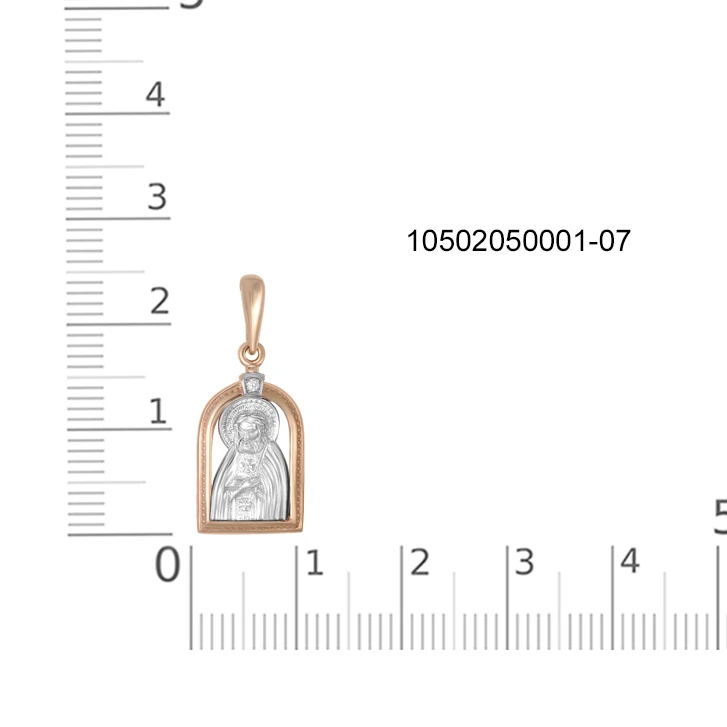 Иконка из красного золота с фианитом