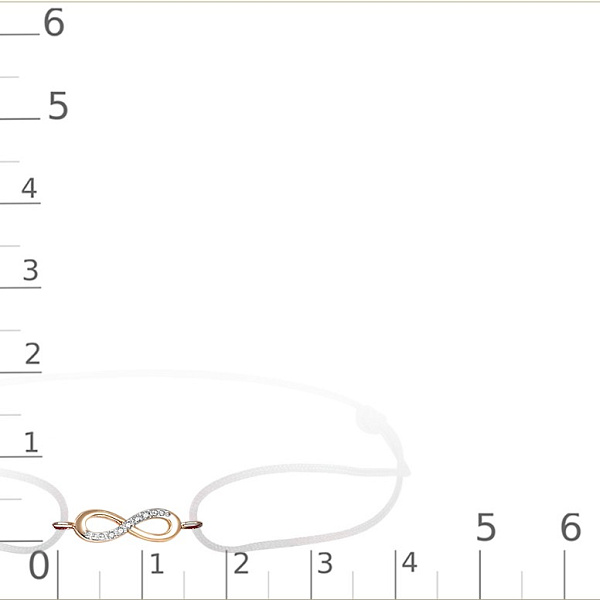 Браслет Бесконечность из красного золота с 5 бриллиантами