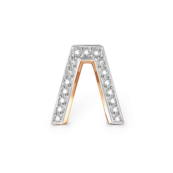 Подвеска буква Л из красного золота с 17 бриллиантами