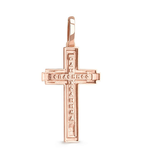 Крест из красного золота без вставок