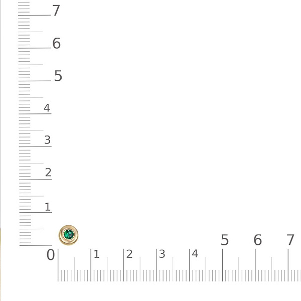 Подвеска Круг из жёлтого золота с изумрудом