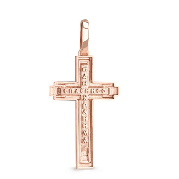Крест из красного золота без вставок