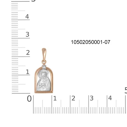 Иконка из красного золота с фианитом