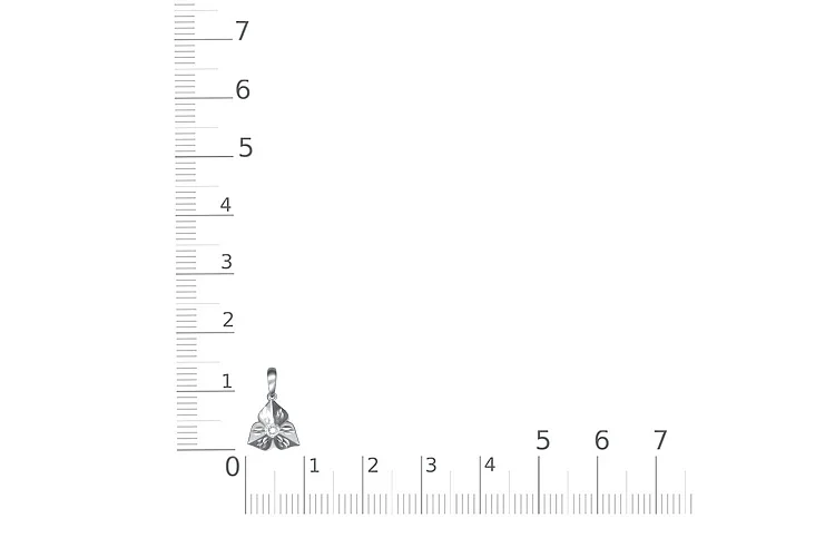 Подвеска Цветок из белого золота с фианитом