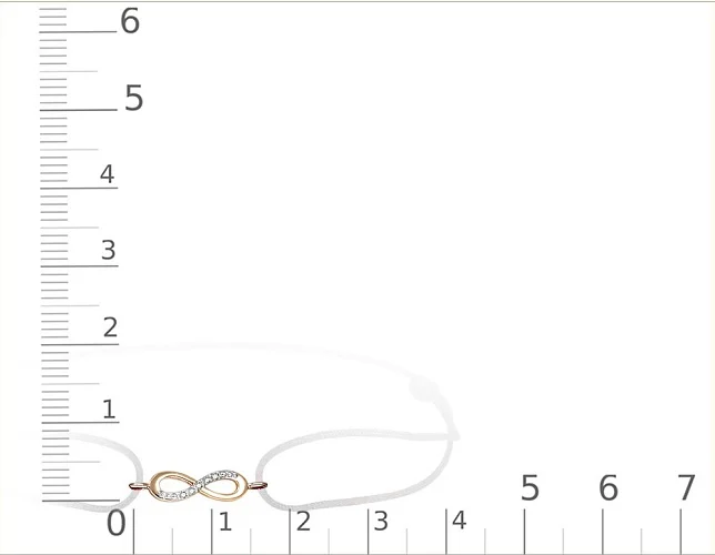Браслет Бесконечность из красного золота с 5 бриллиантами