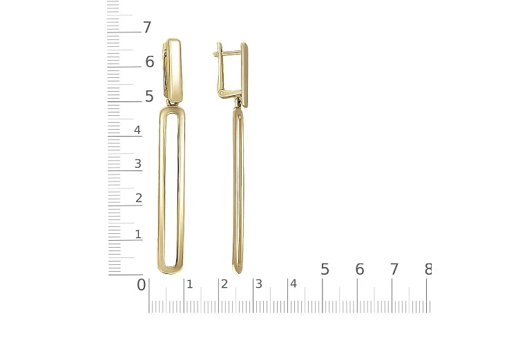 Серьги Прямоугольники из жёлтого золота без вставок