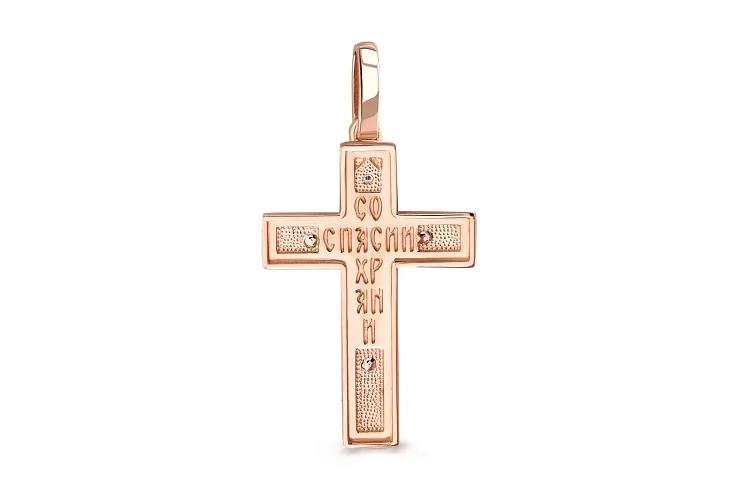 Крест из красного золота с бриллиантом