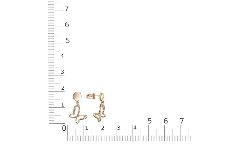 Серьги-пусеты Бабочки из красного золота без вставок