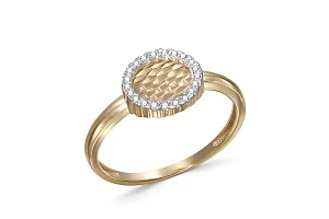 Кольцо из жёлтого золота с 21 фианитами