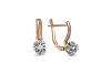 Серьги Цветы из красного золота с 2 фианитами