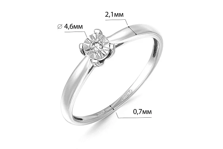 Кольцо помолвочное из красного золота с бриллиантом