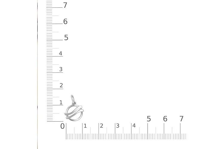 Подвеска Водолей из белого золота без вставок
