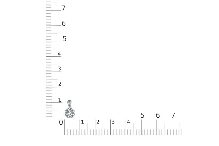 Подвеска Цветок из белого золота с бриллиантом