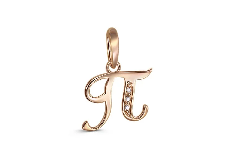 Подвеска из красного золота с 3 фианитами