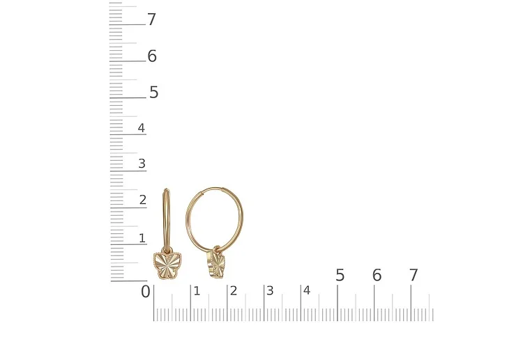 Серьги Бабочки из жёлтого золота без вставок