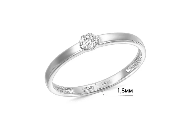Кольцо Малинка из белого золота с 7 бриллиантами