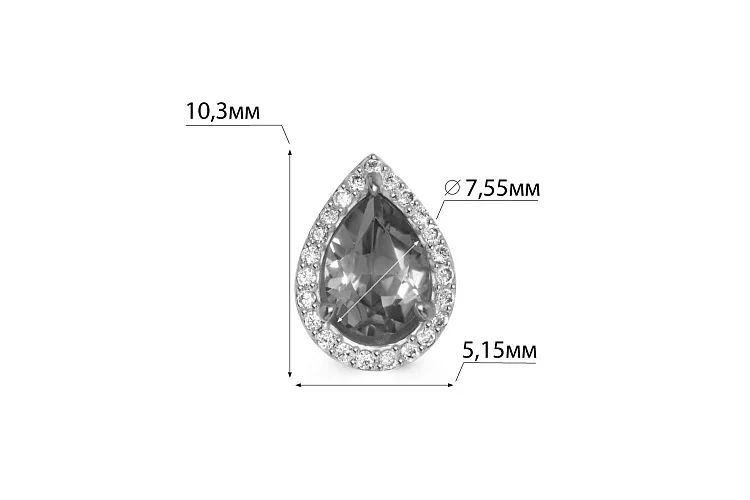 Подвеска из красного золота с хризолитом и 23 фианитами