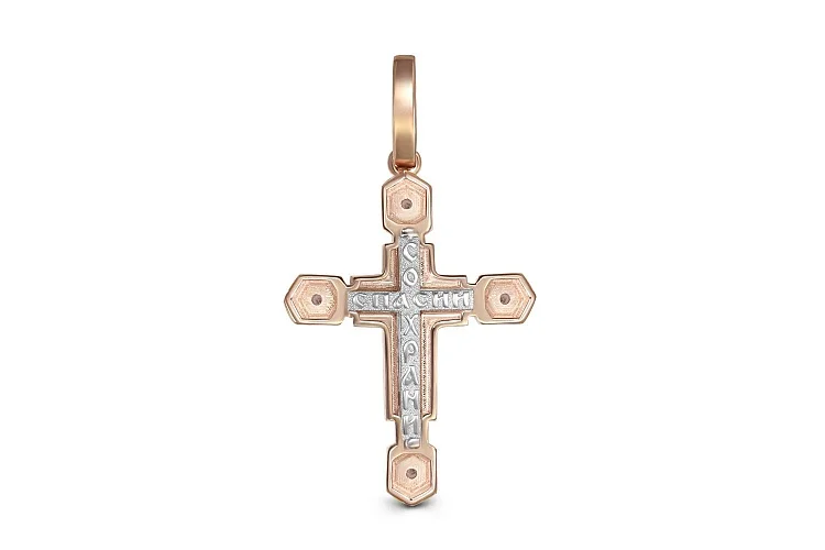 Крест из красного золота с 4 фианитами