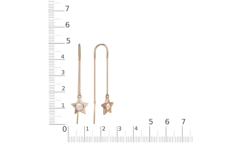 Серьги-продёвки Звезды из красного золота с перламутром