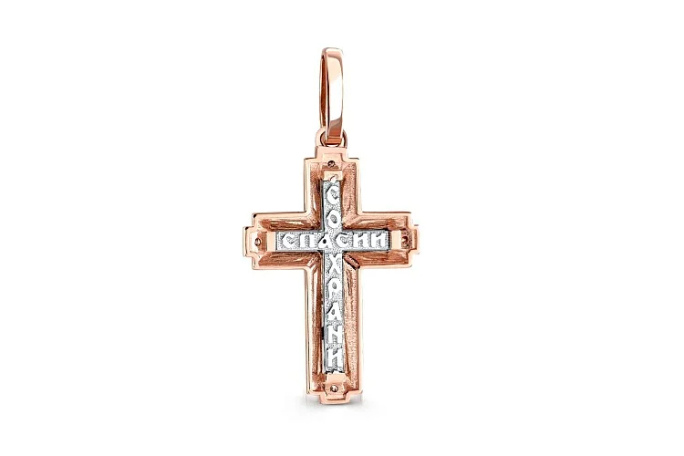 Крест из красного золота с 4 бриллиантами