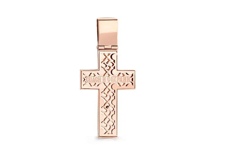 Крест из красного золота с бриллиантом