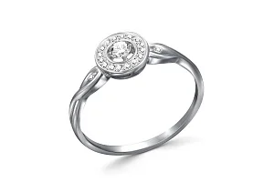 Кольцо из белого золота с 19 фианитами