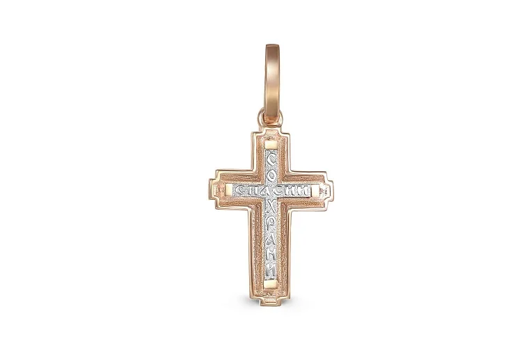 Крест из красного золота с 4 фианитами