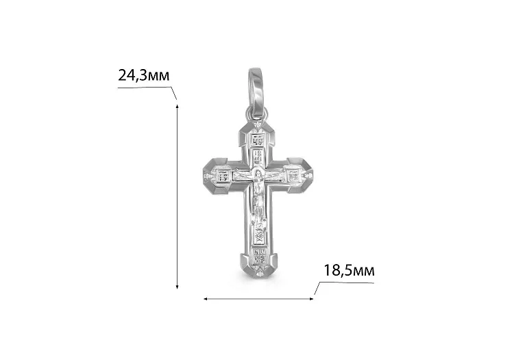 Крест из жёлтого золота без вставок