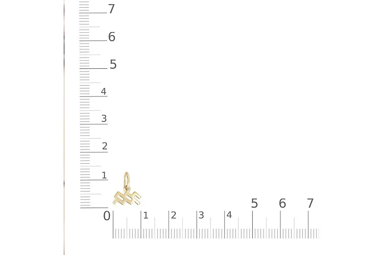 Подвеска Водолей из жёлтого золота без вставок