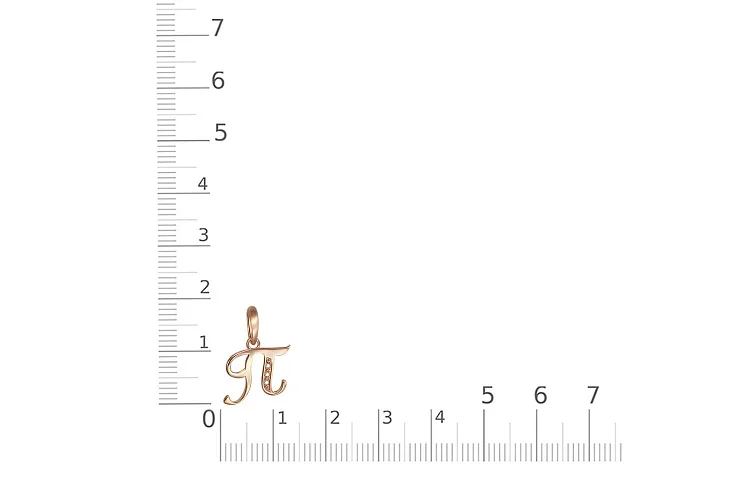 Подвеска из красного золота с 3 фианитами