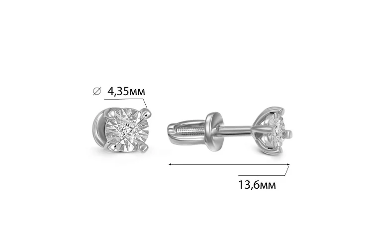 Серьги-пусеты из красного золота с 2 бриллиантами