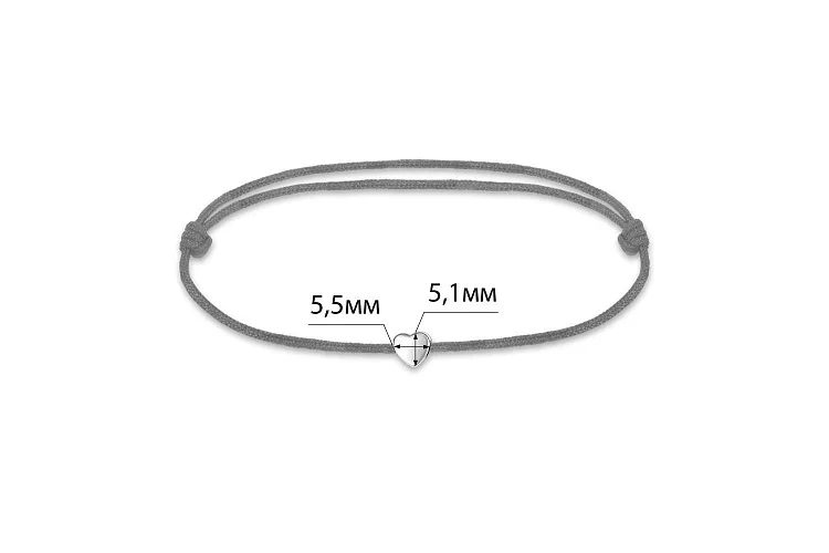 Браслет Сердце из белого золота без вставок