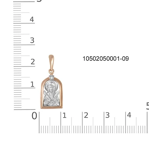 Иконка из красного золота с фианитом