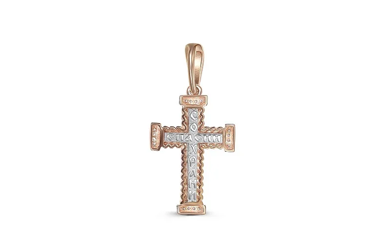 Крест из красного золота с 20 фианитами
