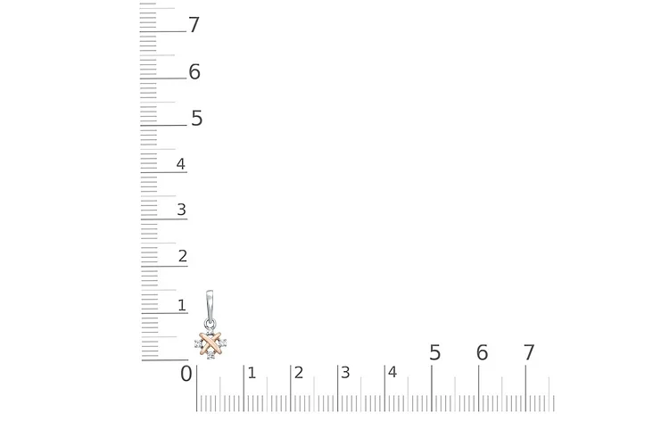 Подвеска из белого золота с 4 бриллиантами