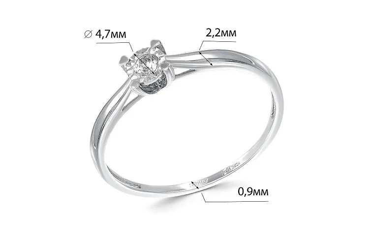 Кольцо из белого золота с бриллиантом